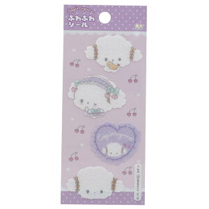 ふわふわ シールの人気商品 通販 価格比較 価格 Com ふわふわ シールの人気商品 通販 価格比較 価格 Com