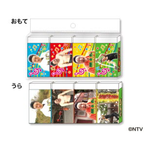 キャラクター 文具セット 消しゴムの人気商品 通販 価格比較 価格 Com