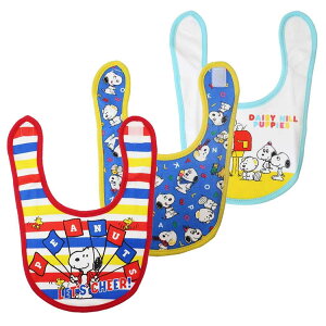 タイ スヌーピー スタイ エプロン よだれかけの人気商品 通販 価格比較 価格 Com