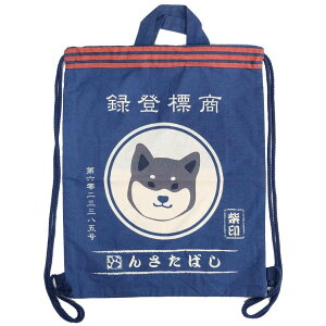 柴犬 キャラクターグッズ ベビー キッズの人気商品 通販 価格比較 価格 Com