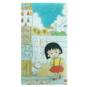 マスク キャラクター アニメの人気商品 通販 価格比較 価格 Com