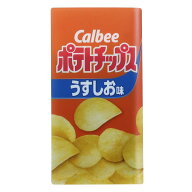 【最大1000円OFFクーポン！】＼期間限定SALE価格／ポテトチップス お菓子 3枚 マスク入り 3ポケット 抗菌…