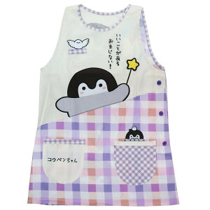 REy fB[X Gv ۂ ܂ȂINENGC^[Y  Lb`G B l LN^[ ObY Vl}RNV v[g j̎q ̎q Mt