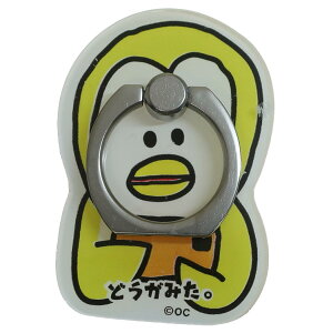 y12͖|Cg10{IzX}zO }`O V[Y w^N\yM IN^jR[|[V X}zX^h X}zANZ G 킢 ObY [