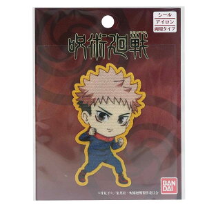 杖 キャラクター 裁縫の人気商品 通販 価格比較 価格 Com