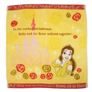 Ɩb nh^I RۖhL V[O EHbV^I EH[^[ x fBYj[vZX  v`Mtg @^I ̎q 킢 ^InJ` LN^[ O