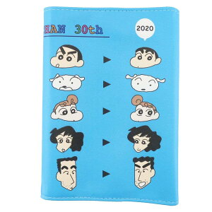 ブックカバー キャラクターの人気商品 通販 価格比較 価格 Com