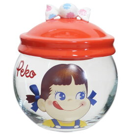 不二家のペコちゃん 保存容器 ガラス キャニスター サンアート キャンディポット ギフト食器 新生活準備雑貨 女の子向け キャラクター グッズ シネマコレクション