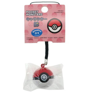 ポケモン ボール コレクションの人気商品 通販 価格比較 価格 Com ポケモン ボール コレクションの人気商品 通販 価格比較 価格 Com