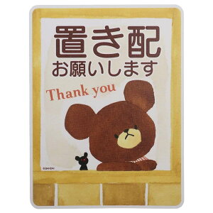 ܂̂ _CJbg EH[XebJ[ z[fRV[ uz [lXebJ[ ϐdl V[ DECO CeAXebJ[ G{LN^[ ObY [։ Vl}R