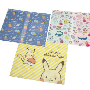 楽天市場 ポケモン 不織布マスク携帯ケース Wポケット 抗菌 マスクケース ピカチュウ エレクトリックタイプ ポケットモンスター スモールプラネット プレゼント かわいい キャラクター グッズ メール便可 シネマコレクション キャラクターのシネマコレクション