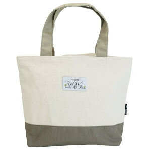 大人 トートバッグ キッチン用品の人気商品 通販 価格比較 価格 Com 大人 トートバッグ キッチン用品の人気商品 通販 価格比較 価格 Com