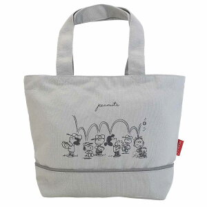 スヌーピー バッグ 大人 弁当箱 ランチボックスの人気商品 通販 価格比較 価格 Com