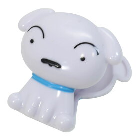 【最大1000円OFFクーポン！】クレヨンしんちゃん クリップ ダイカット クリップ シロ プチギフト アニメキャラクター グッズ シネマコレクション プレゼント 男の子 女の子