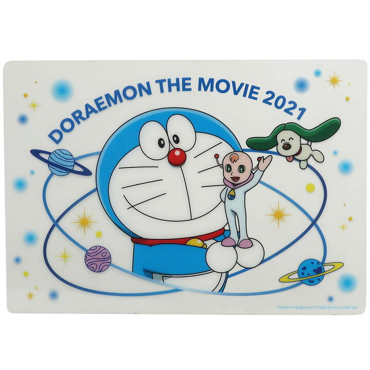 楽天市場 映画ドラえもん のび太の宇宙小戦争 21 下敷き クリア シタジキ タイプ1 藤子f不二雄 エンスカイ コレクション雑貨 アニメキャラクター グッズ メール便可 シネマコレクション キャラクターのシネマコレクション