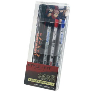 文具 スタイルフィット キャラクター 文房具 文具の人気商品 通販 価格比較 価格 Com 文具 スタイルフィット キャラクター 文房具 文具の人気商品 通販 価格比較 価格 Com