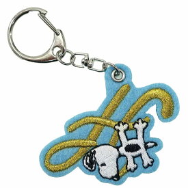 楽天市場 スヌーピー イニシャル キーホルダーの通販