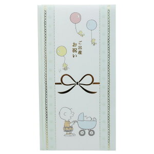 y|Cg10{ & N[|IzXk[s[ jV j oYj s[ibc teBA  킢 LN^[ ObY [։ Vl}RNV v[g j̎q 