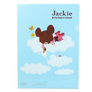 くまのがっこう クリアファイルの人気商品 通販 価格比較 価格 Com