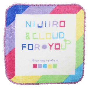 ハンカチ ファッション小物 小学生 キッズの人気商品 通販 価格比較 価格 Com