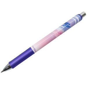 シャープペン 中学生の人気商品 通販 価格比較 価格 Com