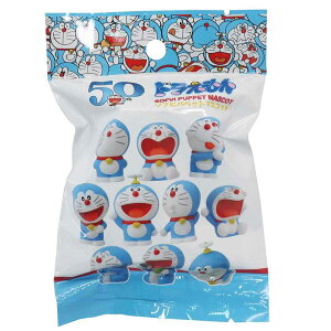 ドラえもん 限定 おもちゃの人気商品 通販 価格比較 価格 Com