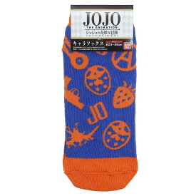 楽天市場 ジョジョ レディース インナー 下着 ナイトウェア の通販 楽天市場 ジョジョ レディース インナー 下着 ナイトウェア の通販