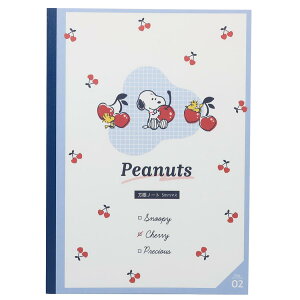 高校生 ノートの人気商品 通販 価格比較 価格 Com