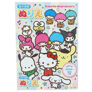 ぬりえ 女の子 キャラクターの人気商品 通販 価格比較 価格 Com