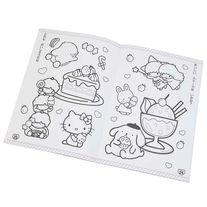 楽天市場 サンリオキャラクターズ B5 ぬりえ 知育玩具 サンリオ サンスター文具 ギフト雑貨 女の子 保育園 幼稚園 小学生 アニメキャラクター グッズ メール便可 シネマコレクション キャラクターのシネマコレクション