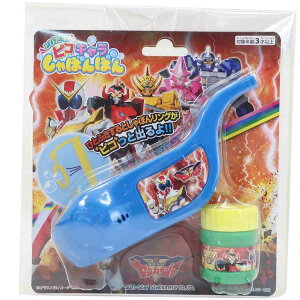 シャボン玉 キャラクター その他のおもちゃの人気商品 通販 価格比較 価格 Com シャボン玉 キャラクター その他のおもちゃの人気商品 通販 価格比較 価格 Com