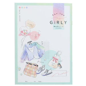 小学生 連絡帳 ノートの人気商品 通販 価格比較 価格 Com 小学生 連絡帳 ノートの人気商品 通販 価格比較 価格 Com
