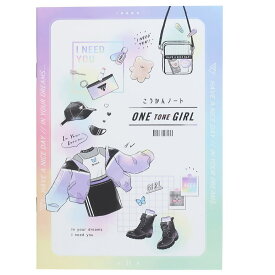 楽天市場 小学生女の子雑貨 日用品雑貨 文房具 手芸 の通販