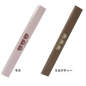 定規 コンパクトの人気商品 通販 価格比較 価格 Com