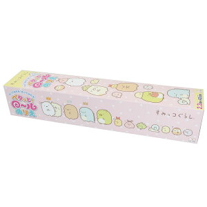 ぬりえ 女の子 キャラクターの人気商品 通販 価格比較 価格 Com