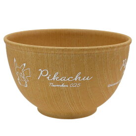 楽天市場 ポケモン 鉢の通販 楽天市場 ポケモン 鉢の通販