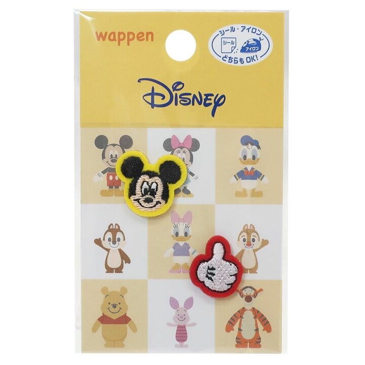 楽天市場 ミッキーマウス ワッペン ミニ ミニアイロンパッチシール 2枚セット フェイス ハンド ディズニー パイオニア 手芸用品 キャラクター グッズ メール便可 シネマコレクション キャラクターのシネマコレクション 楽天市場 ミッキーマウス ワッペン ミニ ミニアイロンパッチシール 2枚セット フェイス ハンド ディズニー パイオニア 手芸用品 キャラクター グッズ メール便可 シネマコレクション キャラクターのシネマコレクション