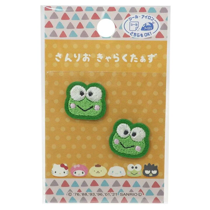楽天市場 けろけろけろっぴ ワッペン ミニ アイロンパッチシール 2枚セット フェイス サンリオ パイオニア 手芸用品 キャラクター グッズ メール便可 シネマコレクション キャラクターのシネマコレクション