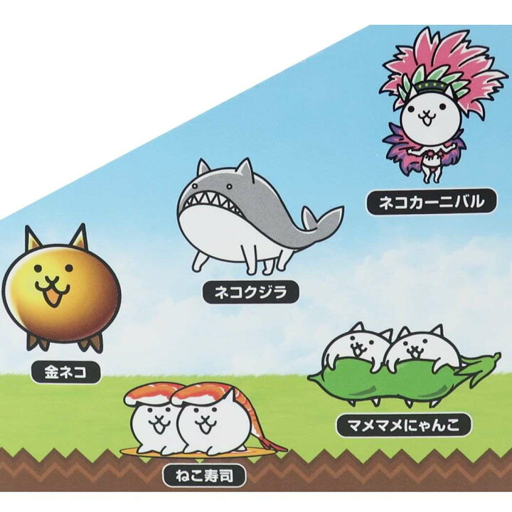 楽天市場 にゃんこ大戦争 ステッカー トレーディング ステッカー サンスター文具 コレクション雑貨 キャラクター グッズ メール便可 シネマコレクション キャラクターのシネマコレクション
