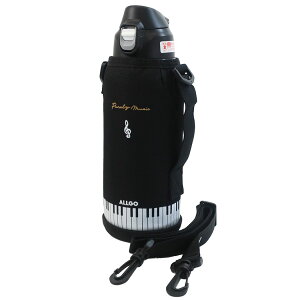 小学生 水筒 容量の人気商品 通販 価格比較 価格 Com