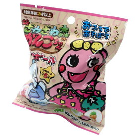 楽天市場 がんこちゃん キャラクターの通販