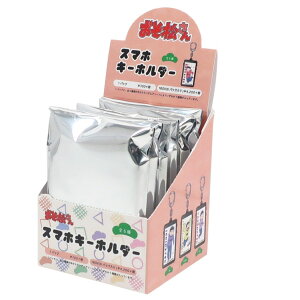 スマホ カバー キャラクターの人気商品 通販 価格比較 価格 Com スマホ カバー キャラクターの人気商品 通販 価格比較 価格 Com