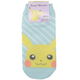 楽天市場 ピカチュー キッズ 靴下の通販