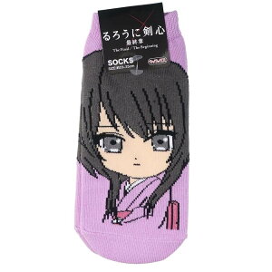 キャラクター ソックス レディースの人気商品 通販 価格比較 価格 Com キャラクター ソックス レディースの人気商品 通販 価格比較 価格 Com