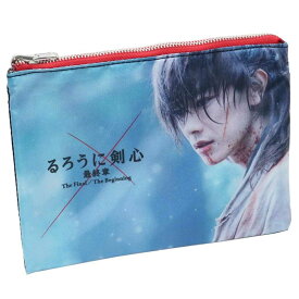 楽天市場 るろうに剣心 グッズの通販