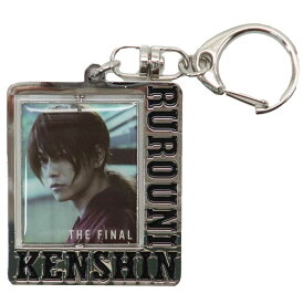 楽天市場 るろうに剣心 グッズの通販