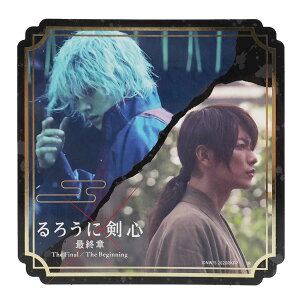 낤ɌS ŏI  XebJ[ rbO V[ B^Cv CbN RNVG LN^[ ObY [։ Vl}RNV v[g j̎q ̎q Mtg