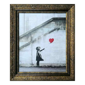 バンクシー アートフレーム Banksy Love is in the Bin Limited Edition 美工社 IBA-62203 数量限定 壁掛け 額付き グッズ 取寄品 シネマコレクション