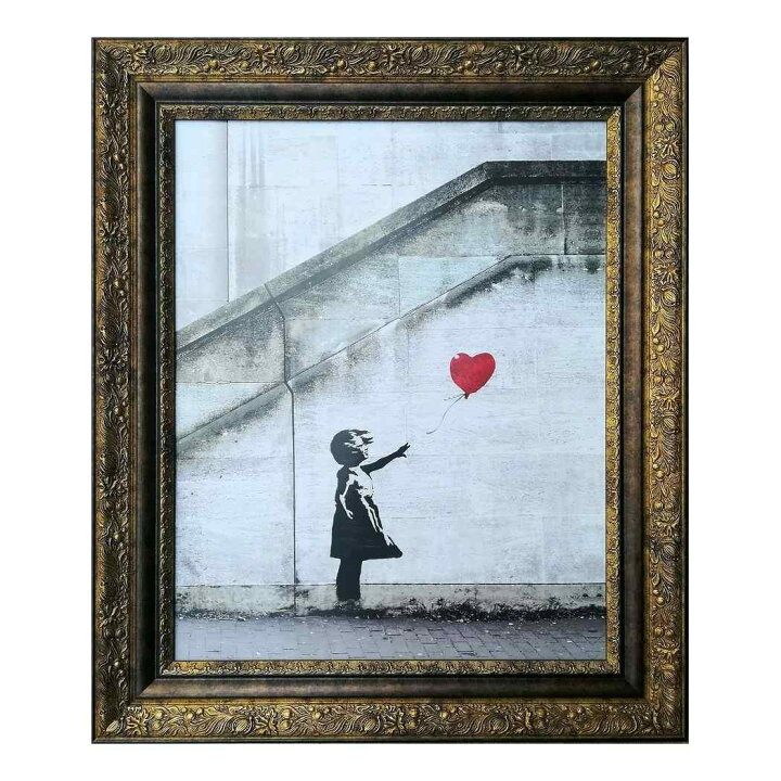 楽天市場】バンクシー アートフレーム Banksy Love is in the Bin 