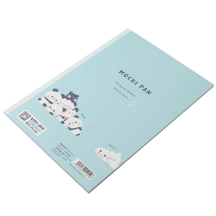 予約受付中 国語ノート 女の子向け B5 漢字練習帳 まいにちだらだら 84字 グッズ Sakcc Ca 予約受付中 国語ノート 女の子向け B5 漢字練習帳 まいにちだらだら 84字 グッズ Sakcc Ca